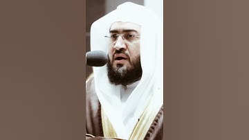 تلاوة مرئية | ما تيسر من سورة الروم | الشيخ #بندر_بليلة