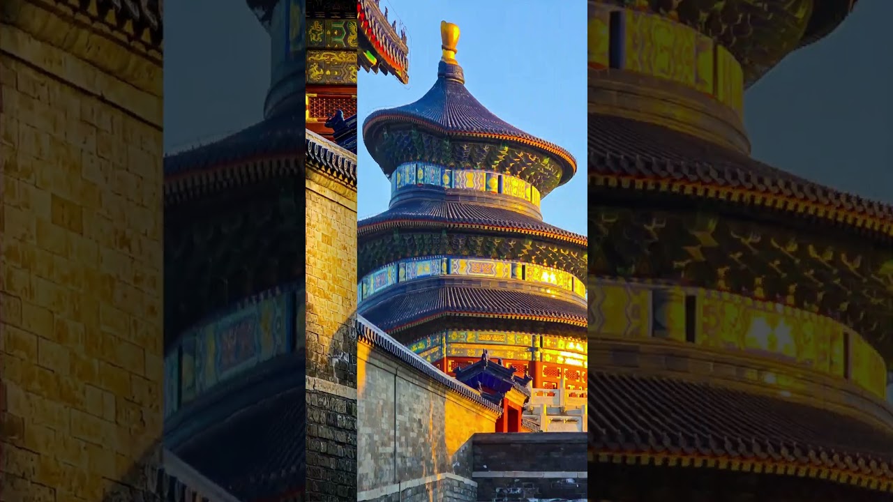 A Visit to the Temple of Heaven