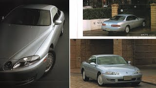 1994.1.＜3代目(3rd)＞SOARERソアラZ30/Z31/Z32中期カタログTOYOTA
