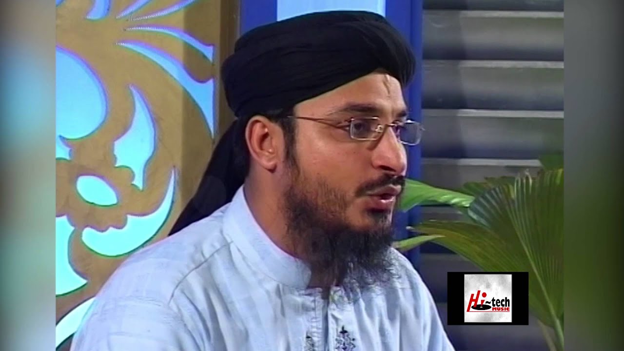 ARSH HAQ HAI SYEDI - SYED REHAN RAZA QADRI - OFFICIAL HD VIDEO - HI ...