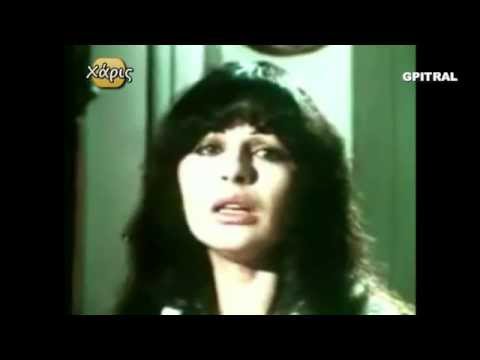 Οδός Αριστοτέλους Χάρις