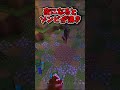 何もできない村人を使った罠 #マイクラ#shorts #ゆっくり実況