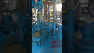 Magnetic Fluid Seal for AKD Paper Additive Reactor | Yihai Kerry Application