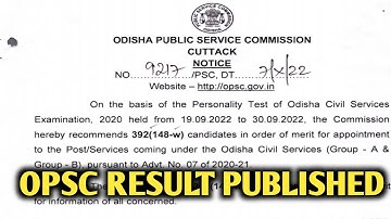 Finally OPSC Result Published,,Big Update Now,, OPSC Result Out..