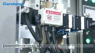 Coretamp double-lane granule packaging machine medicine vacuum feeding back seal bag
