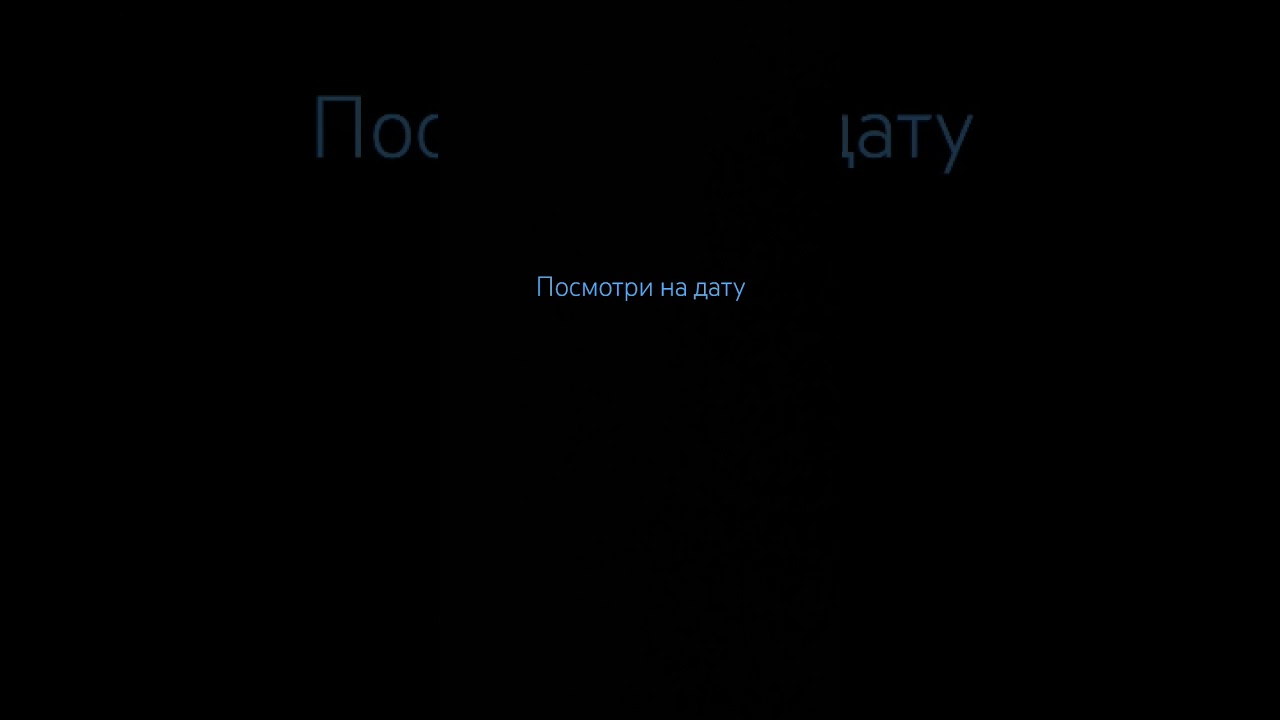 17 июня 1265 г.