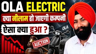 OLA ELECTRIC