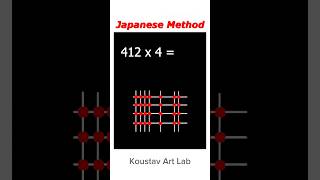 The Coolest Japanese Math Trick! 🤯✏️ #shorts #viral
