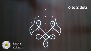 Simple 6 to 2 dots Sikku Kolam #88