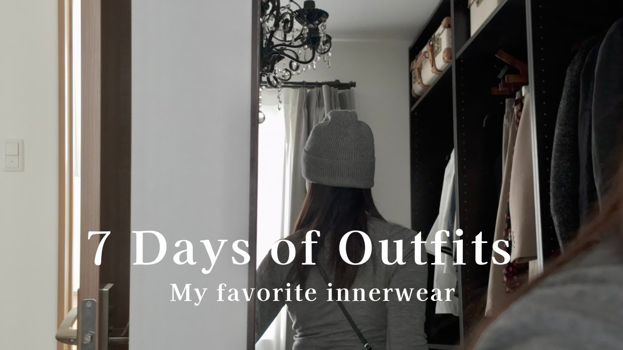 50代｜人生を身軽にする「手放し」の習慣｜少ない服でおしゃれに暖かく過ごす冬の一週間コーデ｜愛用インナー5着