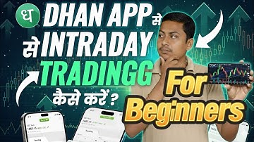 Intraday trading for beginners Using Dhan App - dhan app se trading kaise kare | Banknifty Trading