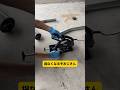 素人DIYで最も危険な工具#diy#整備 #ae86 #頭文字d #automobile