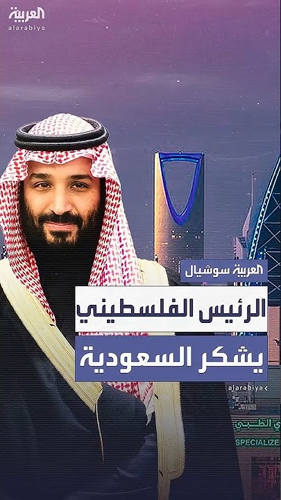               
 - نشر قبل 43 دقيقة