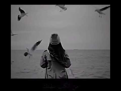 للموت قلتلي وياك أنا حالات واتس اب حب اغاني رومانسية مقاطع قصيرة حب حالات واتس 2022