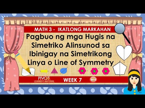 Video: Ano ang pagbuo ng hugis?