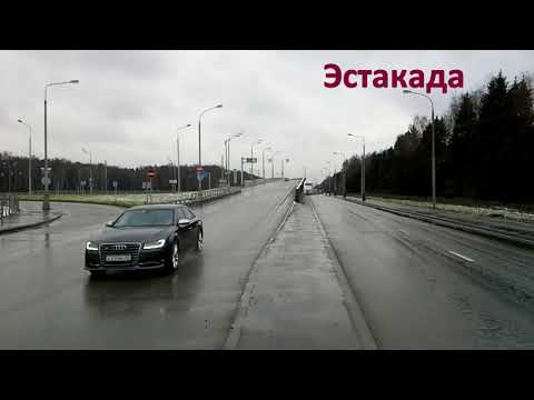 Раздел 1. Понятия и термины в ПДД.  Дорога и ее элементы. Часть 1.