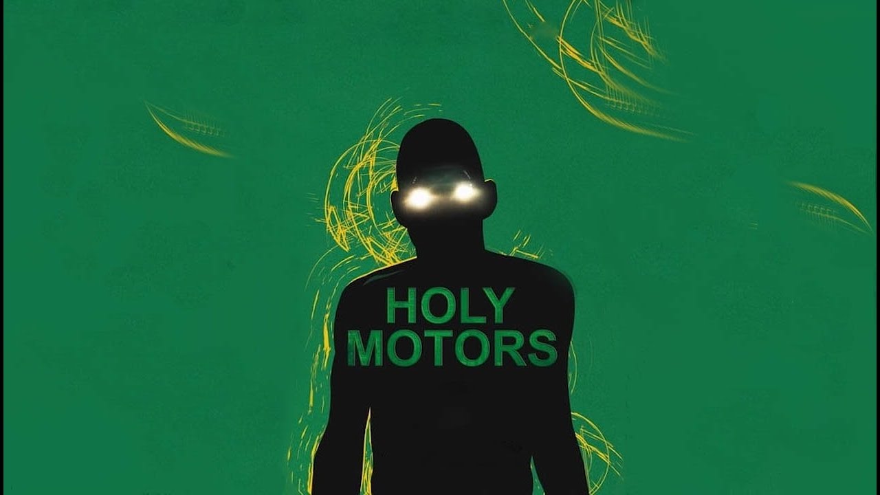 Лекция-разбор фильма Корпорация Святые Моторы (Holy Motors, 2012)