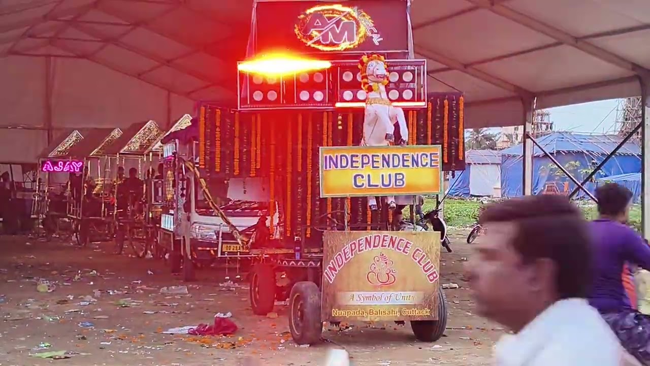 🐎A1 AJAY MUSICAL 🐎 Nuapada, Cuttack #ajaymusical #youtubeshorts 