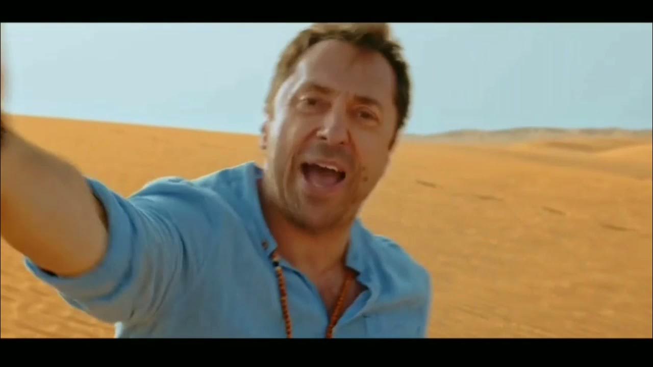 Ta ta ta song