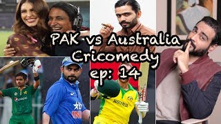 Pakistan ki Australia ke hatho Izzat | Cricomedy ep: 14