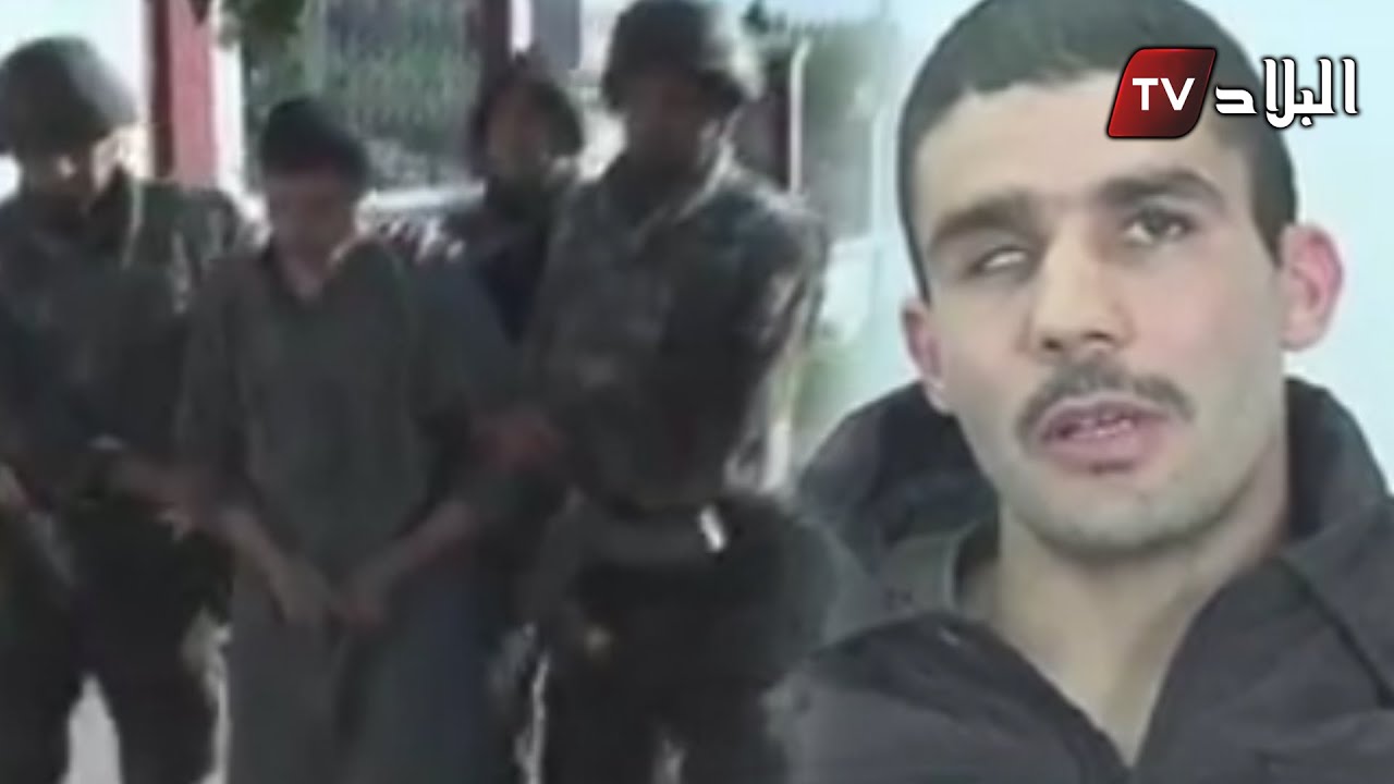 شاهدوا اعترافات الإرهابي الذي تم إلقاء القبض عليه من طرف مفارز للجيش في ولاية سكيكدة