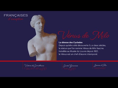 Françaises d’exception :