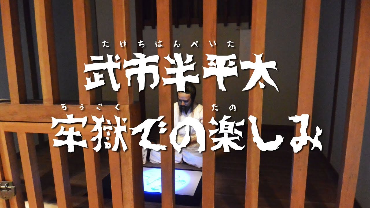 お家で楽しむ蝋人形劇場 その Youtube お家で楽しむ蝋人形劇場 その Youtube