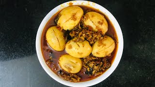 Royyapottu Egg Curry||traditional royyapottu kodigudu kura|| by Sumalatha vlogs