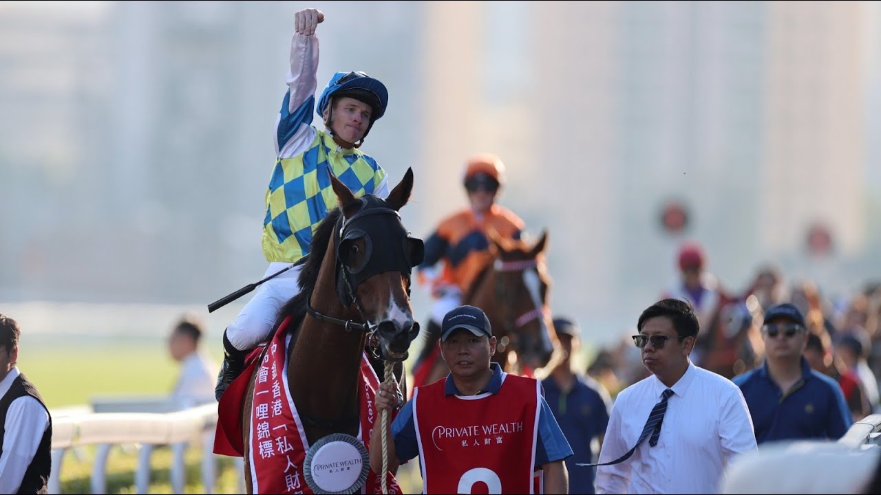 香港チャンピオンズマイル2026】海外馬主がガチ予想！日本馬の勝算と