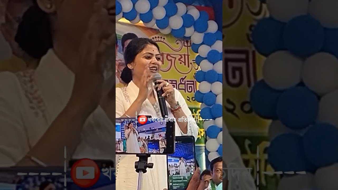 শান্তি সম্প্রীতির মাটি বললেন সায়নী ঘোষ