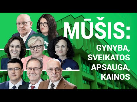 15MIN SEIMO DEBATAI