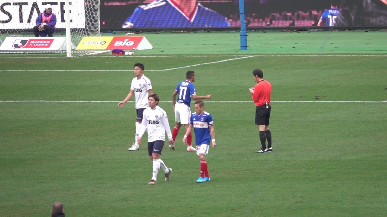 荒れまくりの優勝決定戦 横浜fm Vs Fc東京 遠藤渓太 喜田拓也 仲川輝人 Yfm Jリーグ Postecoglou Theerathon Youtube