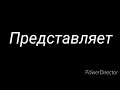 |Тизер - Фанфика| Зимние каникулы. [фанфик с Чонгуком, Чимином, Тэхёном и другие.]