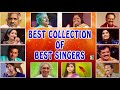 Best collections of Best singers | Audio Jukebox