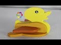 العاب البازل ولعبة بازل البطة الخشبية للاطفال بنات واولاد wooden duck puzzle