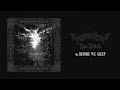 Zeruel - Before We Sleep (Visualizer)
