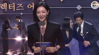 Kim Ji Won And Yoon Kye Sang Share A Heartwarming Reunion After 14 Years At Sbs Drama Awards 2025