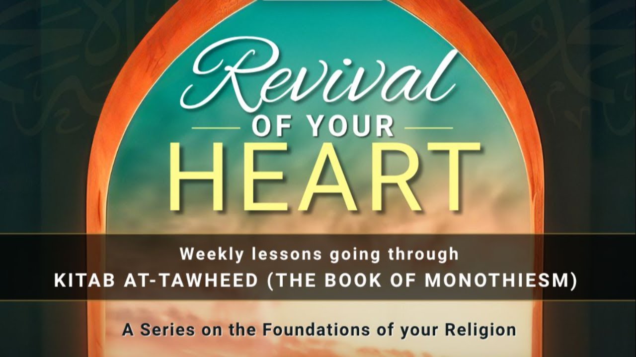 Kitab At Tawheed - Lesson 7