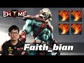 EHOME.Faith_bian Huskar - Dota 2 Pro Gameplay [Watch & Learn]