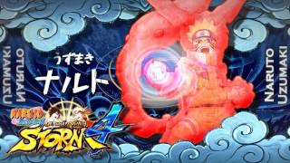 Naruto Shippūden: Ultimate Ninja Storm 4 ‒ 