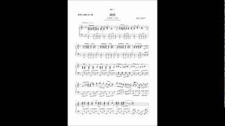 15＿飛翔/ピティナ/ミュッセ/楽譜サンプル/Flight