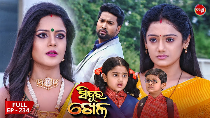 Sinduur Khella | ସିନ୍ଦୁର ଖେଳ - Full Episode - 234 | Odia Mega Serial on Sidharth TV @8pm