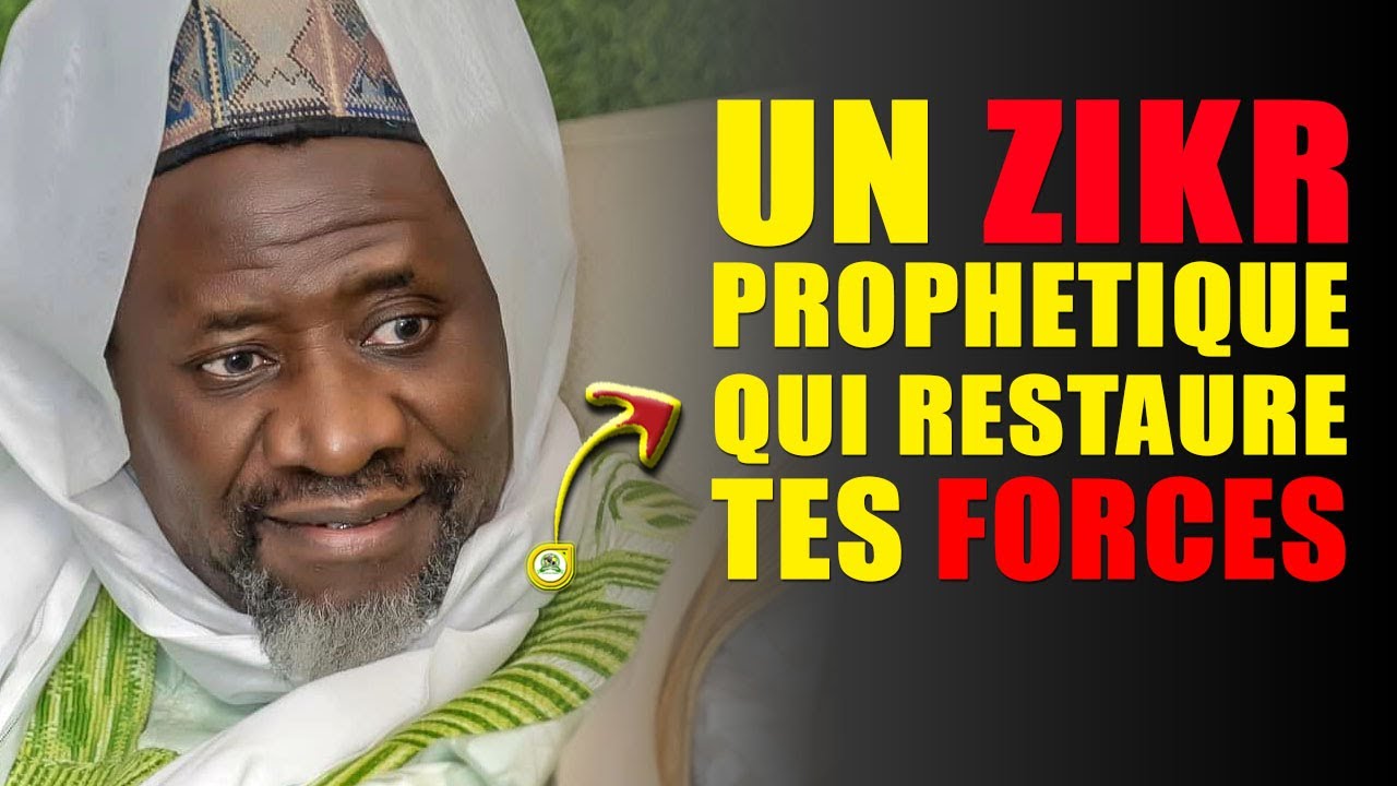 Zikr qui restaure tes forces en 24h quelques soient le degré de ta fatigue •@Faydatidianiya​