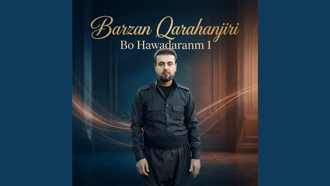 Watch Weran Buma on YouTube Watch Weran Buma on YouTube