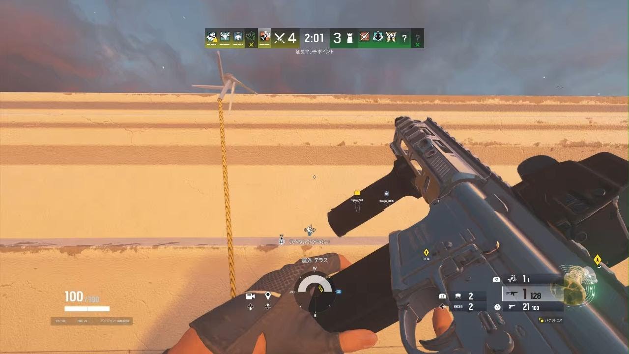 レインボーシックス シージ_20260428002957 - YouTube