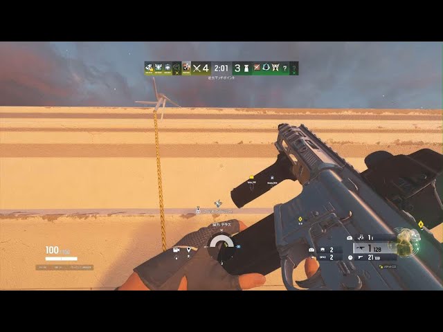 レインボーシックス シージ_20260428002957 - YouTube