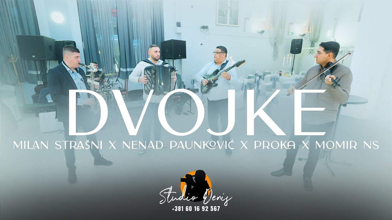 Momir NS Jovanović, Milan Strašni, Milan Sašin, David Čergar X Studio Denis Subotica - Dvojke 2026