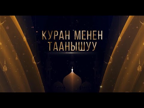 Video: Адамдын эмоциясын ачык чагылдырган 20 өзгөчө скульптура