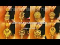 Latest 22kt GOLD EARRINGS DESIGN with weight and price