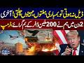 Iran-US Deal | Trump Reveals Details of Heavy Bombing and Iran Deal Impact | SAMAA TV